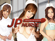 best japanese porn site if you want nurse av